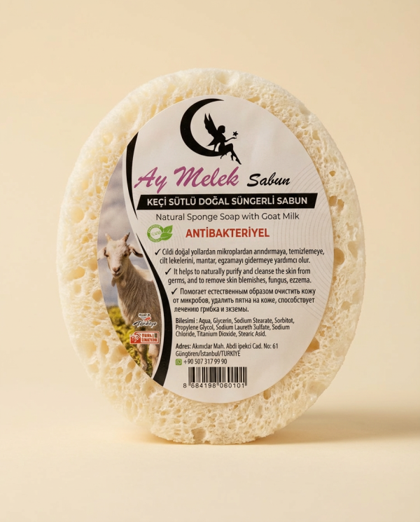 Geçi Süýtli (Gury endamlar üçin)